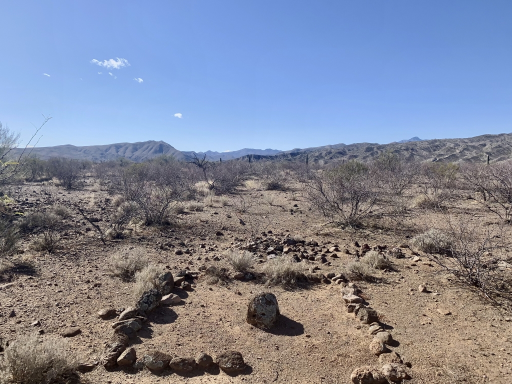 Sobaipuri site (Aza)